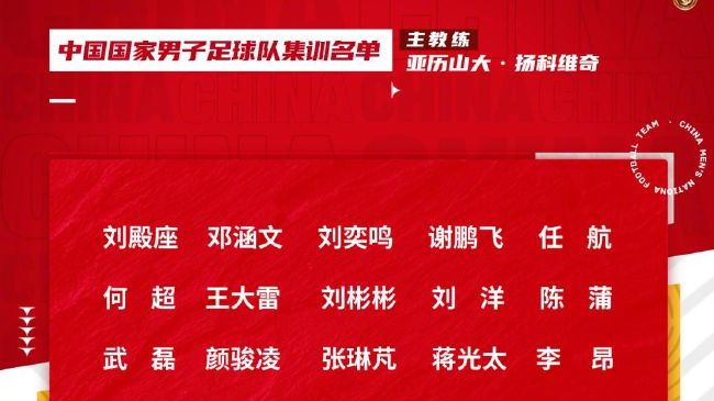 女儿的呻吟声